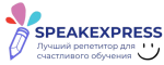 Speak Express